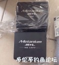 Filename=attachID_30555_postID_277614_IMG_2715.JPG
Filesize=31KiB
Dimensions=450x490
Date added=Oct 21, 2017 attachID_30555_postID_277614_IMG_2715.JPG