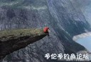 Filename=attachID_30736_postID_279425___27b.jpg
Filesize=46KiB
Dimensions=641x436
Date added=Oct 21, 2017 attachID_30736_postID_279425___27b.jpg