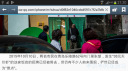 Filename=attachID_30939_postID_281477_Screenshot_2017-08-09-21-20-15.png
Filesize=506KiB
Dimensions=1000x562
Date added=Oct 21, 2017 attachID_30939_postID_281477_Screenshot_2017-08-09-21-20-15.png