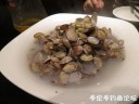Filename=attachID_31044_postID_281877_qing20.jpg
Filesize=57KiB
Dimensions=920x690
Date added=Oct 21, 2017 attachID_31044_postID_281877_qing20.jpg