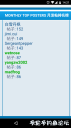 Filename=attachID_31100_postID_282310_Screenshot_20170825-142143.png
Filesize=353KiB
Dimensions=562x1000
Date added=Oct 21, 2017 attachID_31100_postID_282310_Screenshot_20170825-142143.png
