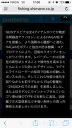 Filename=attachID_31692_postID_287015_IMG_3852.PNG
Filesize=290KiB
Dimensions=563x1000
Date added=Oct 21, 2017 attachID_31692_postID_287015_IMG_3852.PNG