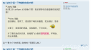 Filename=attachID_31876_postID_288787_IMG_3227.PNG
Filesize=430KiB
Dimensions=1000x562
Date added=Oct 21, 2017 attachID_31876_postID_288787_IMG_3227.PNG