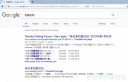 Filename=attachID_31957_postID_289655_diaoyuluntan.jpg
Filesize=75KiB
Dimensions=1000x648
Date added=May 17, 2018 attachID_31957_postID_289655_diaoyuluntan.jpg