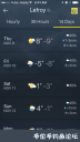 attachID_32158_postID_292278_IMG_4017.PNG