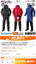 Filename=attachID_32251_postID_293017_F18C8B30-1F65-4504-ADCC-240DE2159A85.jpeg
Filesize=80KiB
Dimensions=563x1000
Date added=May 17, 2018 attachID_32251_postID_293017_F18C8B30-1F65-4504-ADCC-240DE2159A85.jpeg