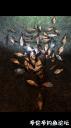 Filename=attachID_32500_postID_295249_875B33CC-7C99-49C4-9BD5-B594D0D28065.png
Filesize=715KiB
Dimensions=562x1000
Date added=May 17, 2018 attachID_32500_postID_295249_875B33CC-7C99-49C4-9BD5-B594D0D28065.png
