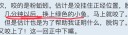 Filename=attachID_32504_postID_295303_C10F8D7B-F96A-4E4C-BBF7-4BEFBFAD32F7.jpeg
Filesize=133KiB
Dimensions=705x195
Date added=May 17, 2018 attachID_32504_postID_295303_C10F8D7B-F96A-4E4C-BBF7-4BEFBFAD32F7.jpeg