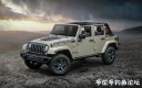 Filename=attachID_32643_postID_296807_2018_jeep_Wrangler.jpg
Filesize=97KiB
Dimensions=1000x625
Date added=May 17, 2018 attachID_32643_postID_296807_2018_jeep_Wrangler.jpg