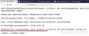 Filename=attachID_32670_postID_297160_09-12-201711-02-18AM.jpg
Filesize=73KiB
Dimensions=989x403
Date added=May 17, 2018 attachID_32670_postID_297160_09-12-201711-02-18AM.jpg