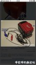 Filename=attachID_32734_postID_297979_61B96F50-2C47-4CB7-80BD-793DAFEE3118.jpeg
Filesize=56KiB
Dimensions=562x1000
Date added=May 17, 2018 attachID_32734_postID_297979_61B96F50-2C47-4CB7-80BD-793DAFEE3118.jpeg