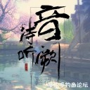 Filename=attachID_32782_postID_298333_C28CE9EB-30D4-4653-B905-A5972DC86F49.jpeg
Filesize=66KiB
Dimensions=700x700
Date added=May 17, 2018 attachID_32782_postID_298333_C28CE9EB-30D4-4653-B905-A5972DC86F49.jpeg