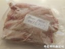 Filename=attachID_32851_postID_298812_51.jpg
Filesize=76KiB
Dimensions=1000x771
Date added=May 17, 2018 attachID_32851_postID_298812_51.jpg