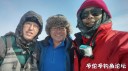 Filename=attachID_32901_postID_299244_IMG_0969.JPG
Filesize=65KiB
Dimensions=1000x562
Date added=May 17, 2018 attachID_32901_postID_299244_IMG_0969.JPG