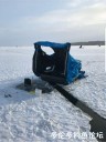 Filename=attachID_33010_postID_300266_bear_point0.jpg
Filesize=64KiB
Dimensions=625x827
Date added=May 17, 2018 attachID_33010_postID_300266_bear_point0.jpg
