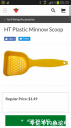 Filename=attachID_33463_postID_305291_Screenshot_2018-02-07-06-25-13.png
Filesize=276KiB
Dimensions=562x1000
Date added=May 17, 2018 attachID_33463_postID_305291_Screenshot_2018-02-07-06-25-13.png