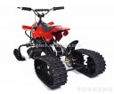 Filename=attachID_33479_postID_305518_chinese-snowmobile-kids-electric-snowmobile-mini-snowmobiles.jpg
Filesize=71KiB
Dimensions=1000x833
Date added=May 17, 2018 attachID_33479_postID_305518_chinese-snowmobile-kids-electric-snowmobile-mini-snowmobiles.jpg