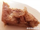 Filename=attachID_33525_postID_306153_yu1.jpg
Filesize=65KiB
Dimensions=978x734
Date added=May 17, 2018 attachID_33525_postID_306153_yu1.jpg
