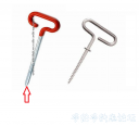 Filename=attachID_33581_postID_306732_icescrews.png
Filesize=99KiB
Dimensions=670x612
Date added=May 17, 2018 attachID_33581_postID_306732_icescrews.png