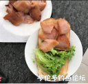 Filename=attachID_34005_postID_309927_xy2.png
Filesize=445KiB
Dimensions=568x544
Date added=May 17, 2018 attachID_34005_postID_309927_xy2.png