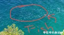 Filename=attachID_34122_postID_310637_20180329_092808.jpg
Filesize=98KiB
Dimensions=1000x562
Date added=May 17, 2018 attachID_34122_postID_310637_20180329_092808.jpg