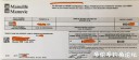 Filename=attachID_34262_postID_311602_rrsap.jpg
Filesize=79KiB
Dimensions=1000x444
Date added=May 17, 2018 attachID_34262_postID_311602_rrsap.jpg