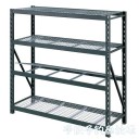 Filename=attachID_34281_postID_311910_shelves-extraordinary-costco-metal-shelves-costco-metal-shelves-shelves-black-costco-s-52b953493ddab56a.jpg
Filesize=51KiB
Dimensions=600x600
Date added=May 17, 2018 attachID_34281_postID_311910_shelves-extraordinary-costco-metal-shelves-costco-metal-shelves-shelves-black-costco-s-52b953493ddab56a.jpg