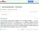 Filename=attachID_34336_postID_312495_1_27q.JPG
Filesize=91KiB
Dimensions=1000x798
Date added=May 17, 2018 attachID_34336_postID_312495_1_27q.JPG