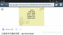 Filename=attachID_34563_postID_314344_Screenshot_2018-05-04-11-11-19.png
Filesize=208KiB
Dimensions=1000x562
Date added=May 17, 2018 attachID_34563_postID_314344_Screenshot_2018-05-04-11-11-19.png