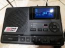 attachID_3766_postID_30868_radio2.jpg