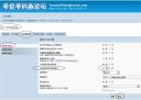Filename=attachID_4194_postID_35888_popup1.jpg
Filesize=110KiB
Dimensions=991x710
Date added=Dec 02, 2016 attachID_4194_postID_35888_popup1.jpg