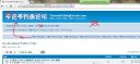 Filename=attachID_4300_postID_36797_pagehead.jpg
Filesize=121KiB
Dimensions=942x438
Date added=Dec 02, 2016 attachID_4300_postID_36797_pagehead.jpg
