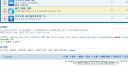 Filename=attachID_4626_postID_41138_translate.jpg
Filesize=112KiB
Dimensions=1017x539
Date added=Dec 02, 2016 attachID_4626_postID_41138_translate.jpg