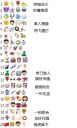Filename=attachID_5029_postID_46576_ONE.JPG
Filesize=60KiB
Dimensions=311x516
Date added=Dec 02, 2016 attachID_5029_postID_46576_ONE.JPG