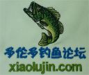 Filename=attachID_5195_postID_49209_new_logo.jpg
Filesize=230KiB
Dimensions=1059x897
Date added=Dec 02, 2016 attachID_5195_postID_49209_new_logo.jpg