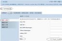 Filename=attachID_5261_postID_50214_member_map4.jpg
Filesize=84KiB
Dimensions=984x656
Date added=Dec 02, 2016 attachID_5261_postID_50214_member_map4.jpg