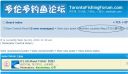 Filename=attachID_5265_postID_50214_member_map1.jpg
Filesize=95KiB
Dimensions=885x514
Date added=Dec 02, 2016 attachID_5265_postID_50214_member_map1.jpg