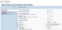 Filename=attachID_5566_postID_54494_xialingshi2.jpg
Filesize=103KiB
Dimensions=1273x635
Date added=Dec 02, 2016 attachID_5566_postID_54494_xialingshi2.jpg