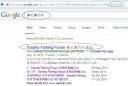 Filename=attachID_6243_postID_62864_first.jpg
Filesize=125KiB
Dimensions=901x607
Date added=Dec 02, 2016 attachID_6243_postID_62864_first.jpg