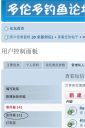 Filename=attachID_6435_postID_65114_outbox0.jpg
Filesize=54KiB
Dimensions=417x623
Date added=Dec 02, 2016 attachID_6435_postID_65114_outbox0.jpg