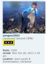 Filename=attachID_6569_postID_66463_yang_zhongjiang.jpg
Filesize=56KiB
Dimensions=441x597
Date added=Dec 02, 2016 attachID_6569_postID_66463_yang_zhongjiang.jpg