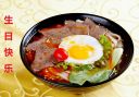 Filename=attachID_6572_postID_66516_tofuuN.jpg
Filesize=172KiB
Dimensions=718x504
Date added=Dec 02, 2016 attachID_6572_postID_66516_tofuuN.jpg