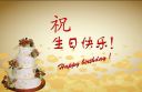 Filename=attachID_6576_postID_66567_20140806231545.jpg
Filesize=69KiB
Dimensions=727x474
Date added=Dec 02, 2016 attachID_6576_postID_66567_20140806231545.jpg