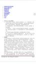 attachID_6602_postID_66884_image.jpg
