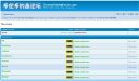 Filename=attachID_6819_postID_68641_the_team.jpg
Filesize=188KiB
Dimensions=1403x833
Date added=Dec 02, 2016 attachID_6819_postID_68641_the_team.jpg