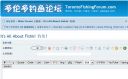 Filename=attachID_6917_postID_69839_kong2.jpg
Filesize=111KiB
Dimensions=1041x645
Date added=Dec 02, 2016 attachID_6917_postID_69839_kong2.jpg