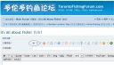 Filename=attachID_6918_postID_69839_kong1.jpg
Filesize=135KiB
Dimensions=1135x655
Date added=Dec 02, 2016 attachID_6918_postID_69839_kong1.jpg