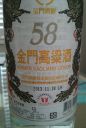 Filename=attachID_6933_postID_70049_t2.jpg
Filesize=143KiB
Dimensions=729x1077
Date added=Dec 02, 2016 attachID_6933_postID_70049_t2.jpg