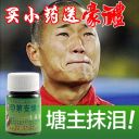 Filename=attachID_7067_postID_71190_image.jpg
Filesize=126KiB
Dimensions=640x640
Date added=Dec 02, 2016 attachID_7067_postID_71190_image.jpg
