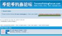 Filename=attachID_8656_postID_83524_map1.jpg
Filesize=108KiB
Dimensions=966x560
Date added=Dec 02, 2016 attachID_8656_postID_83524_map1.jpg